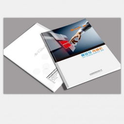 北京市專業(yè)的產(chǎn)品圖冊(cè)設(shè)計(jì)制作公司 打造視覺(jué)與營(yíng)銷兼?zhèn)涞钠髽I(yè)名片