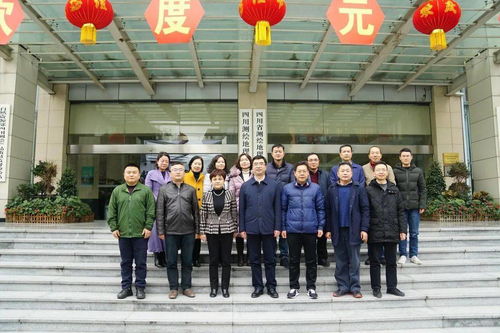 科技創(chuàng)新引領(lǐng)測(cè)繪發(fā)展 自然資源部應(yīng)急測(cè)繪技術(shù)創(chuàng)新中心召開2020年技術(shù)委員會(huì)與管理委員會(huì)會(huì)議